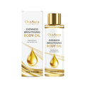 Brightening Body Oil